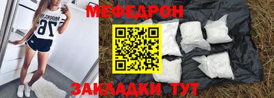 прущие грибы Гусь-Хрустальный