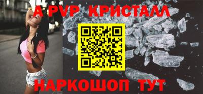прущие грибы Гусь-Хрустальный
