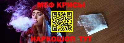 прущие грибы Гусь-Хрустальный