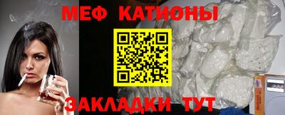 apvp Тулун