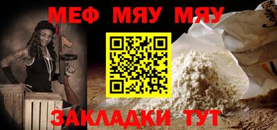 индика Гусев