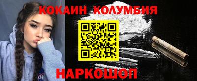 прущие грибы Гусь-Хрустальный