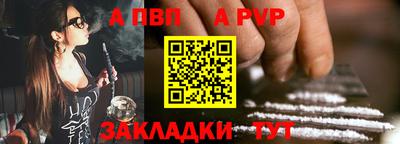 MESCALINE Тула