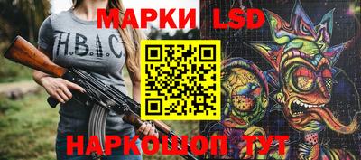mix Гусиноозёрск