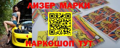 mix Гусиноозёрск
