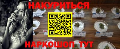 прущие грибы Гусь-Хрустальный