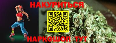 mix Гусиноозёрск