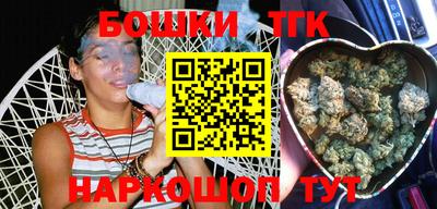 прущие грибы Гусь-Хрустальный