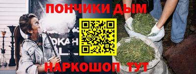 прущие грибы Гусь-Хрустальный