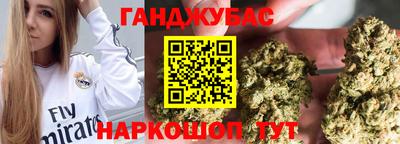 mix Гусиноозёрск