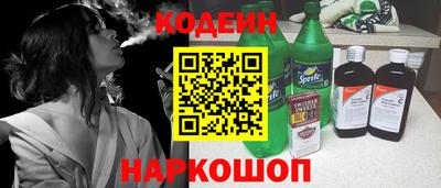 mix Гусиноозёрск