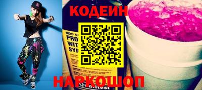 mix Гусиноозёрск