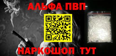 mix Гусиноозёрск