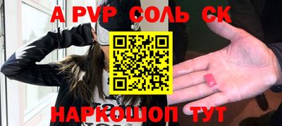 прущие грибы Гусь-Хрустальный