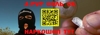 прущие грибы Гусь-Хрустальный