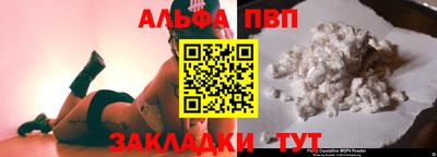 индика Гусев
