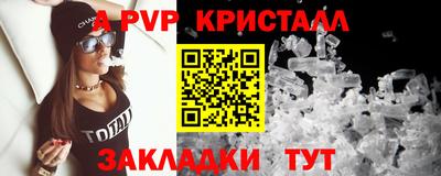 кокаин VHQ Туймазы
