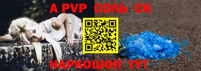 mix Гусиноозёрск