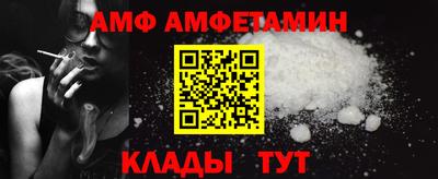 прущие грибы Гусь-Хрустальный
