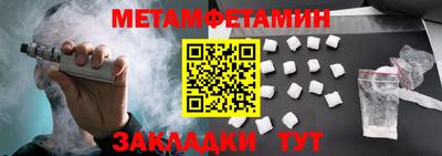 индика Гусев