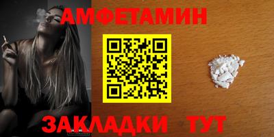 прущие грибы Гусь-Хрустальный