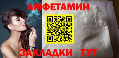 индика Гусев