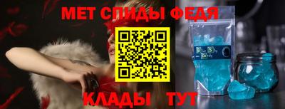 прущие грибы Гусь-Хрустальный
