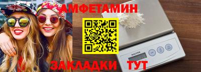 прущие грибы Гусь-Хрустальный
