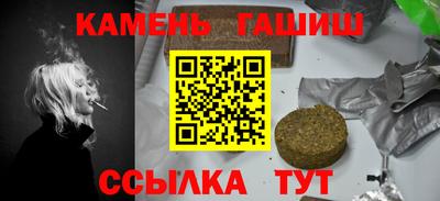 mix Гусиноозёрск