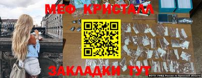 МДПВ Донской