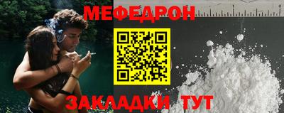 мдпв Дубна